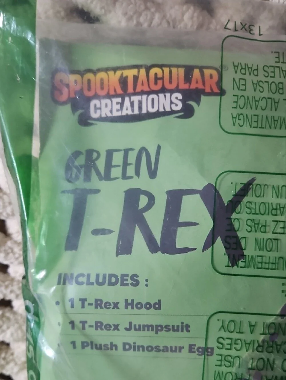 Green T-Rex Plush Costume Kids Small 5-7 Years New Halloween Party Fun Cosplay